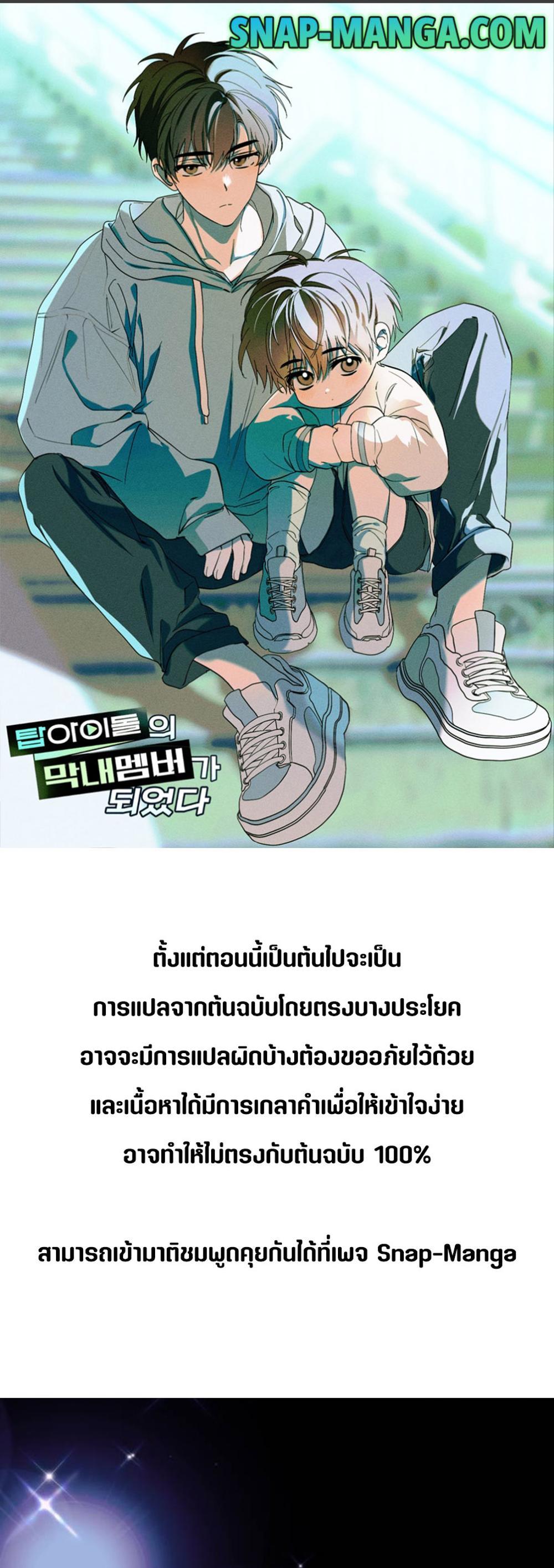 Doujin-Lc- อ่าน โดจิน มังฮวา เกาหลี ญี่ปุ่น จีน แปลไทย 6 ตอนที่ 1 2 3 4 5 6 7 8 9 10 11 12 13 14 ฟรี ไม่มีโฆษณา อ่าน โดจิน Manhwa เกาหลี ญี่ปุ่น จีน เรามีครบ คัดมาให้เน้นๆ โดจิน 18+ รับประกันความฟินโดย  Doujin Lc